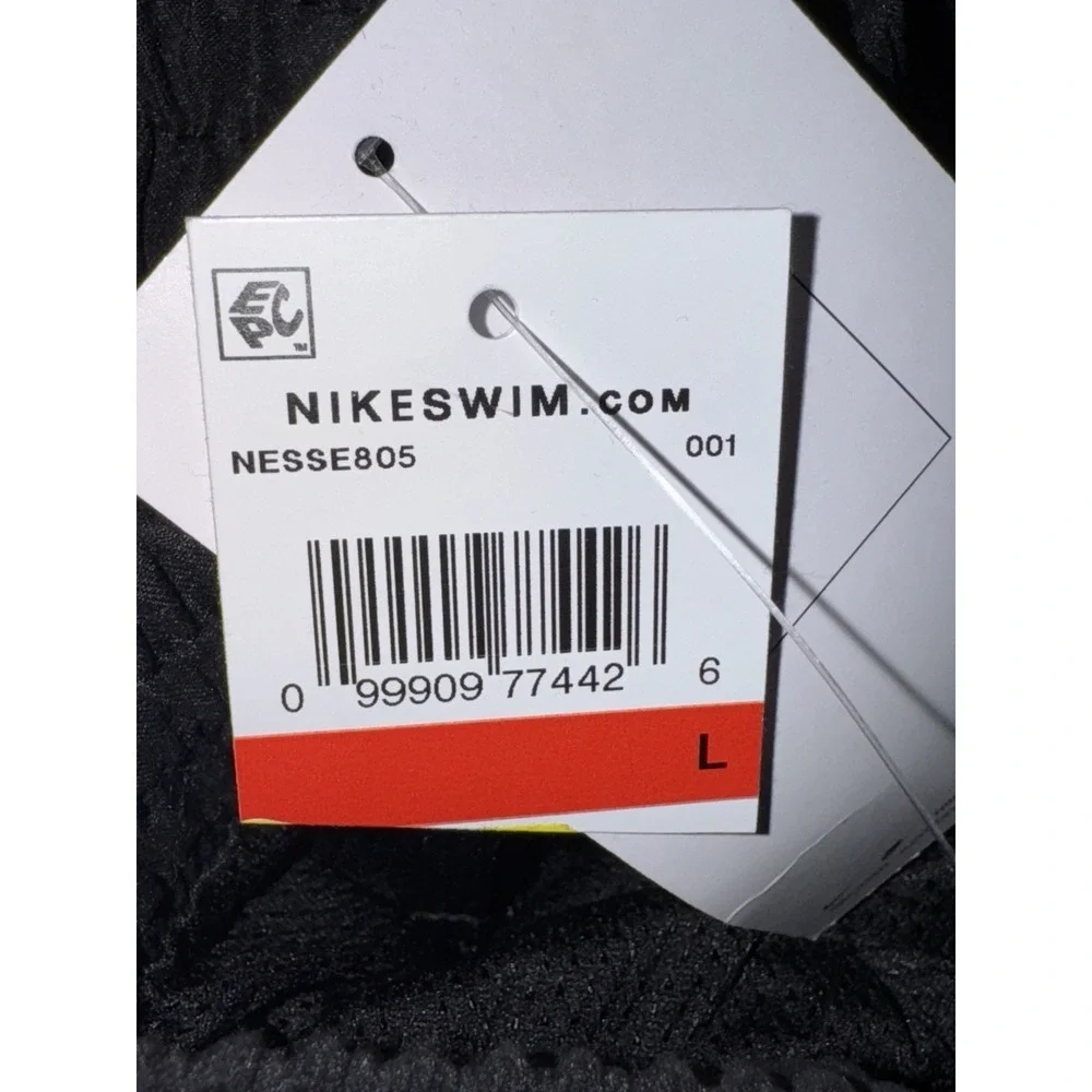 Nike Boys 7